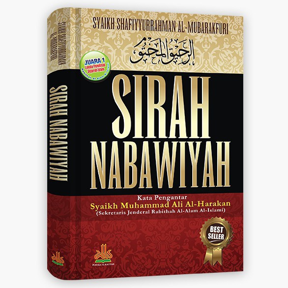 Jual BUKU SIRAH NABAWIYAH SEJARAH NABI MUHAMMAD SAW - SYAIKH ...