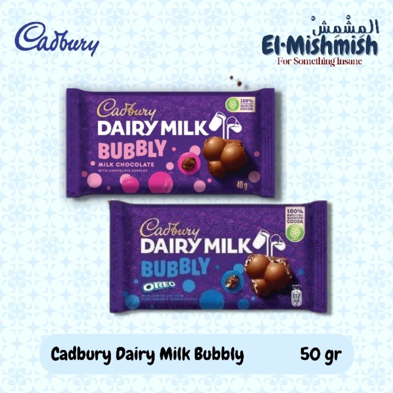 Jual Cadbury Dairy Milk Bubbly Oreo Import 2 Varian 50g Shopee Indonesia