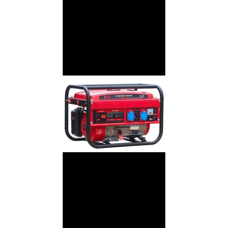 Jual genset 3000watt EDON PT L3300 | Shopee Indonesia
