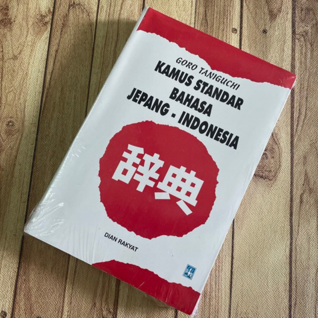 Jual Kamus Standar Bahasa Jepang Indonesia Goro Taniguchi Shopee Indonesia 9294