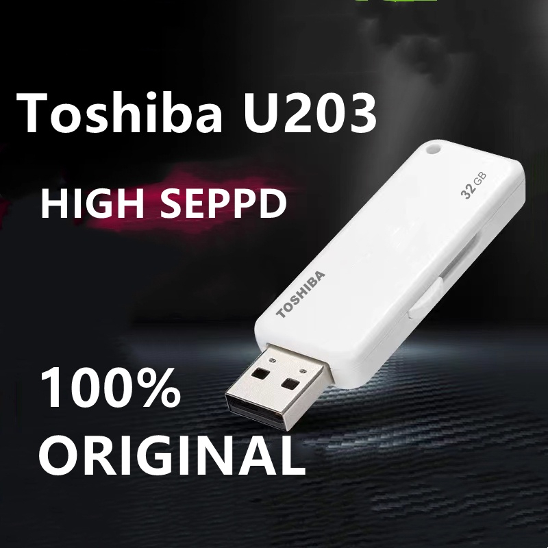 Jual Flashdisk/Flash Drive 32GBUSB 2.0 KIOXIA Toshiba TransMemory U203 ...