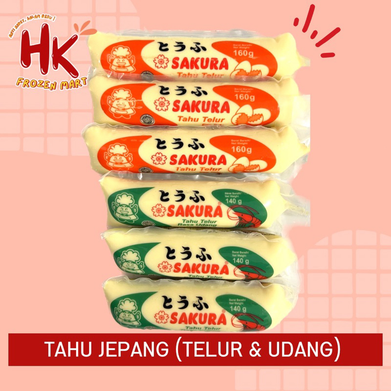 Jual INSTAN ONLY Sakura Tahu Sutra / Tofu Jepang rasa udang & rasa