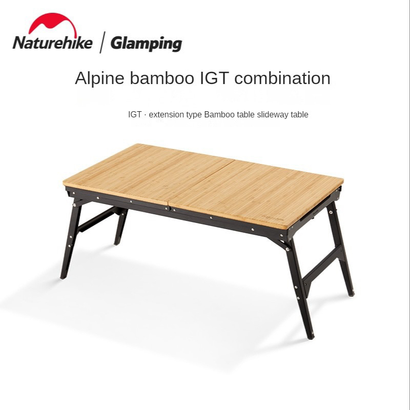 Jual MEJA LIPAT BAMBU IGT / SLIDING / MEJA KOMPOR NATUREHIKE NH22JU010 ...