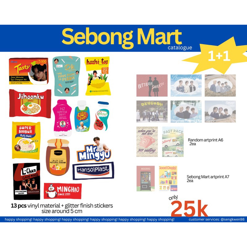 Jual SEBONG MART stickers pack | Shopee Indonesia