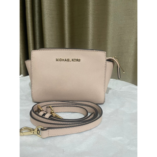 Michael Kors Brown Leather Selma Tote Bag 6mk1101 – Bagriculture