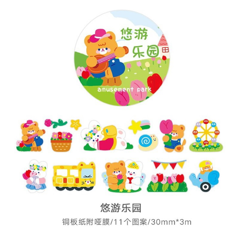 Jual 1 Roll sticker character cartoon lucu aesthetic deco journal diary ...