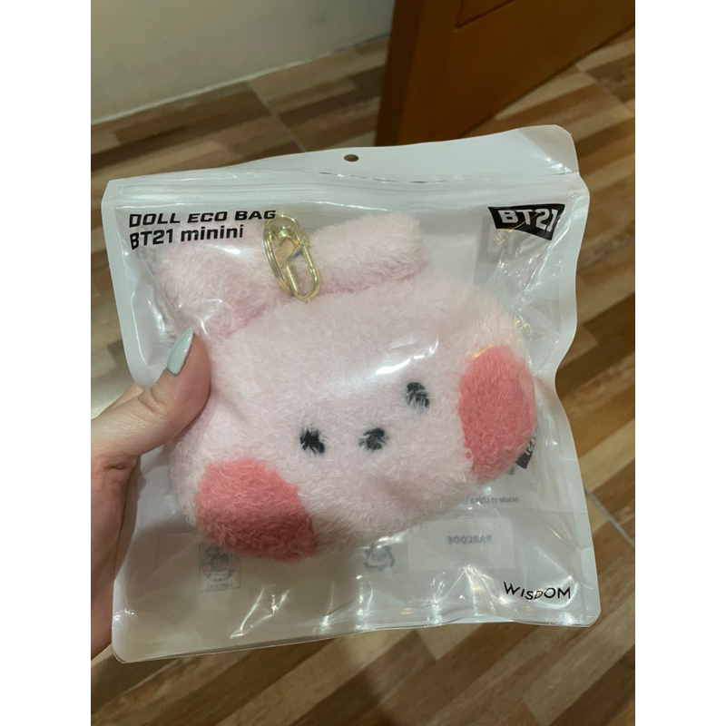 Jual BT21 minini cooky eco bag official | Shopee Indonesia