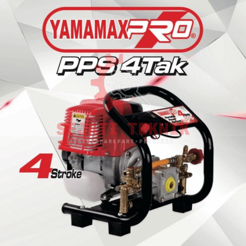 Jual Mesin Portable Power Sprayer Tak Yamamax Pro Shopee Indonesia