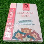 Jual BUKU LEMBAGA HIDUP MUTIARA FALSAFAH BUYA HAMKAH | Shopee Indonesia