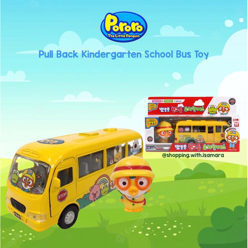 Jual Pororo Pull Back Kindergarten School Bus Toy / Mainan Bis | Shopee ...