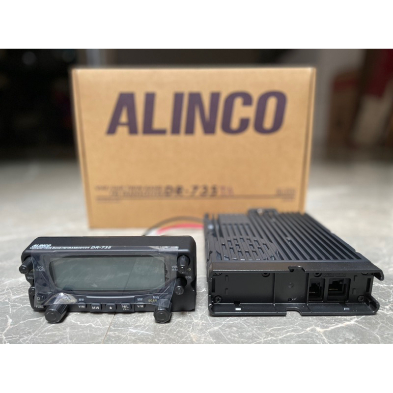 Jual Rig Alinco DR-735 TA Dualband Original Garansi Resmi | Shopee ...