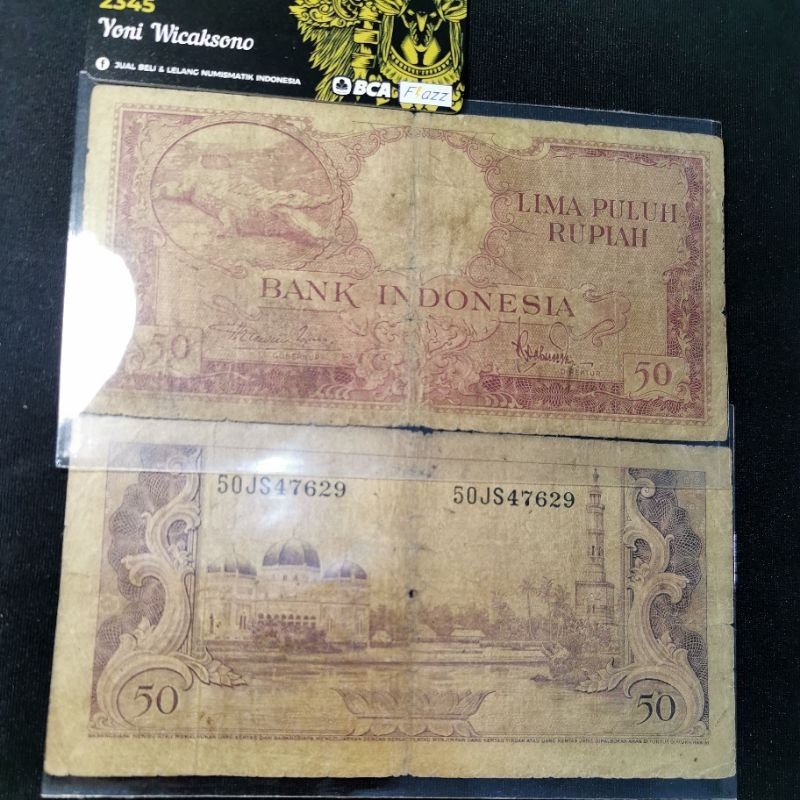 Jual uangkuno 50 rupiah rupiah buaya#hewan | Shopee Indonesia