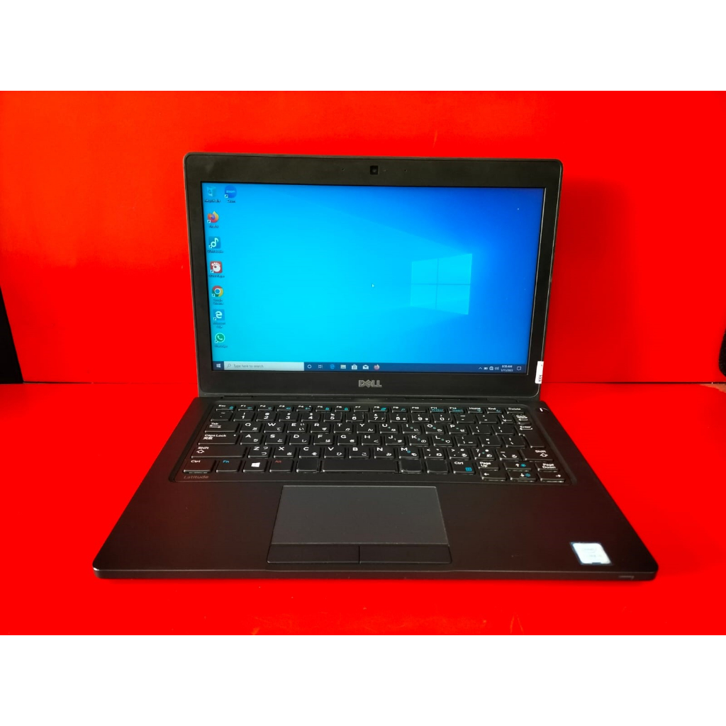 Écran (dalle) Pour PC Portable Dell Latitude 5280 - 12" - Occasion Testé