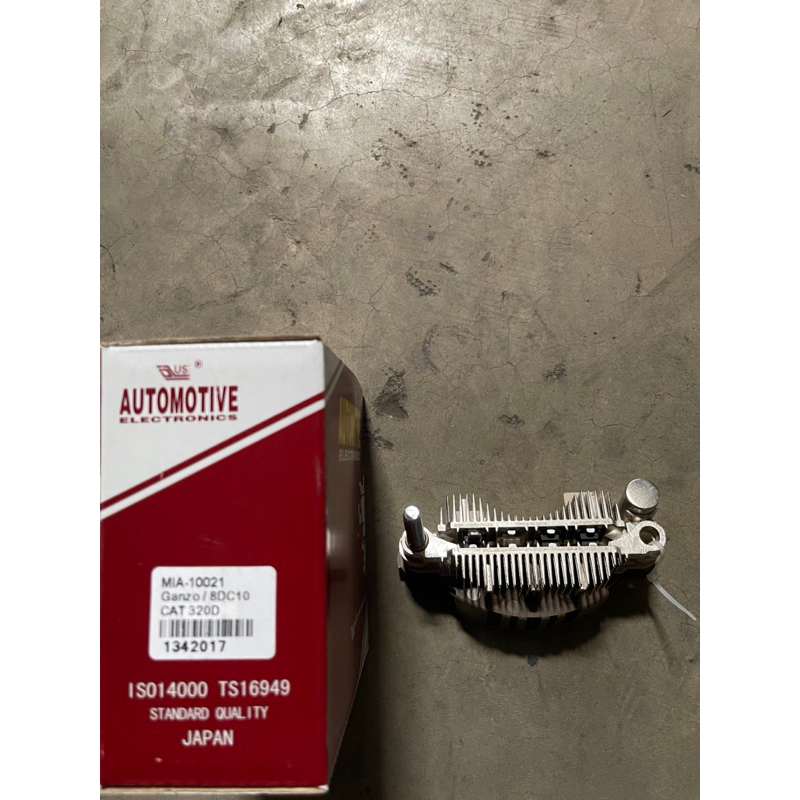 Jual DIODE SILIKON RECTIFIER MITSUBISHI GANZO CANTER | Shopee Indonesia