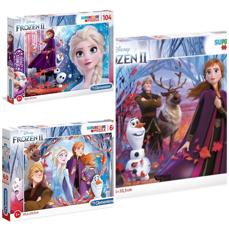 Jual CLEMENTONI SUPERCOLOR PUZZLE DISNEY FROZEN II | Shopee Indonesia