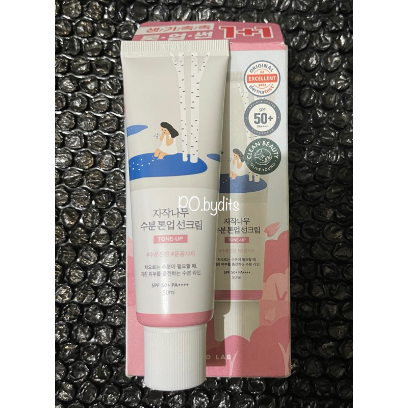 Jual [READY STOCK] Round Lab Birch Juice Moisturizing Toneup Sun Cream SPF 50+ PA++++ 50mL