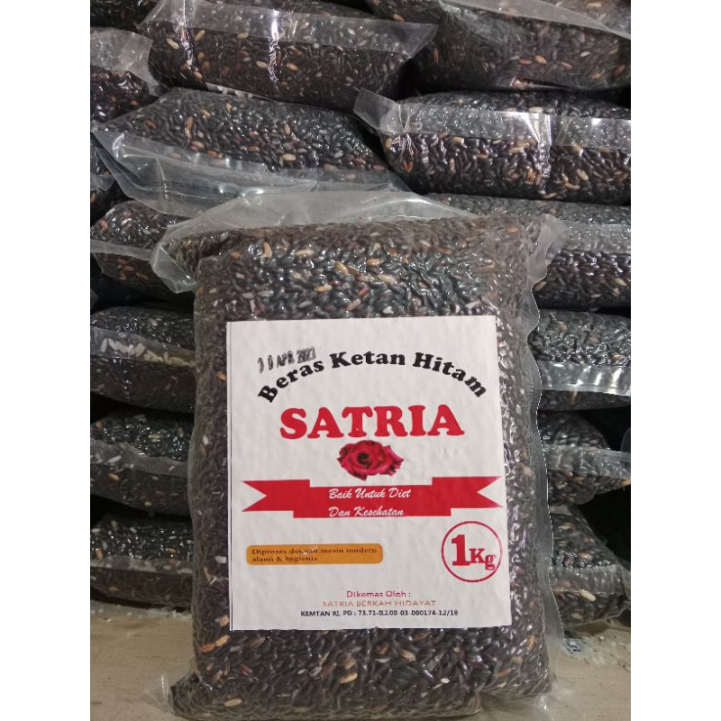 Jual Beras ketan Hitam | Shopee Indonesia
