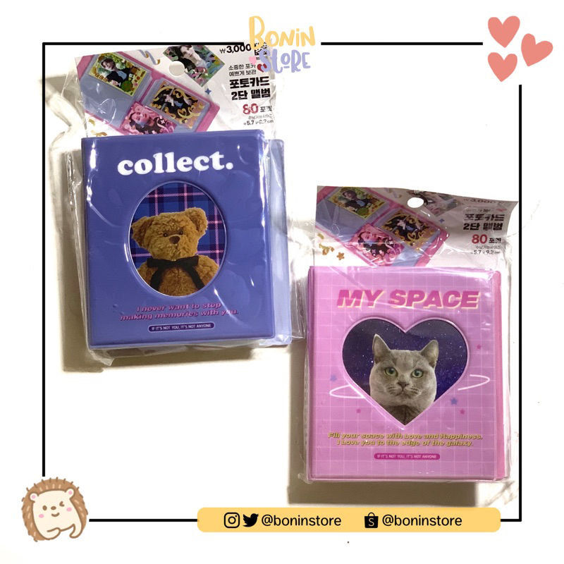 Jual [RESTOCK] Kolbuk / Collect Book Photocard Daiso Korea | Shopee ...