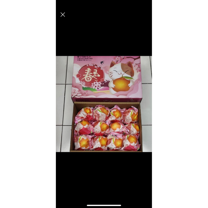 Jual Jeruk Papakan Dus / Jeruk Imlek / Parcel Buah Imlek | Shopee Indonesia