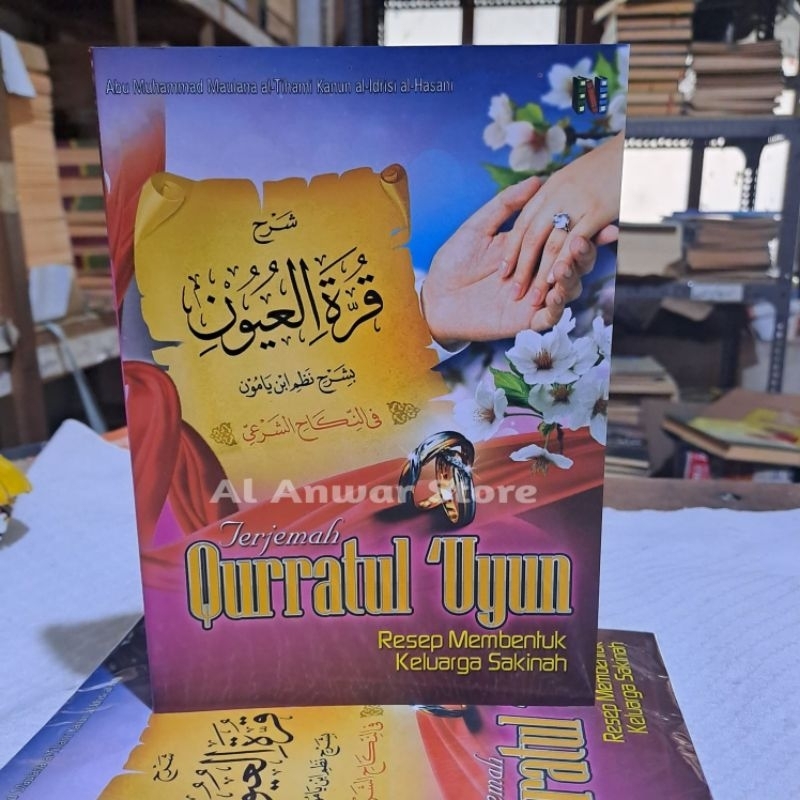 Jual Qurotul Uyun Terjemah Kitab Qurratul Uyun Resep Membentuk