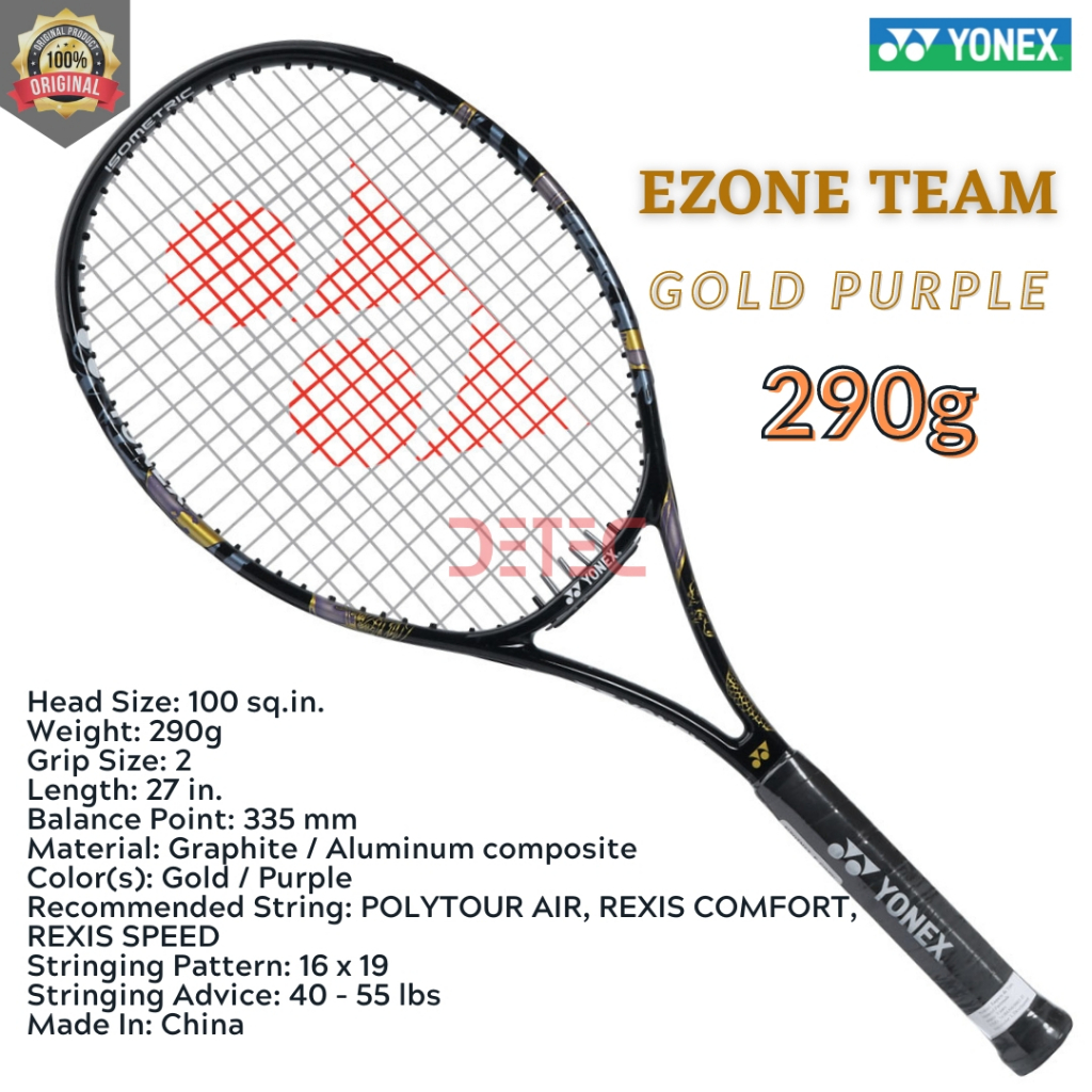 大坂なおみ 限定品】 YONEX HYPER-MG EZONE 100 Limited Edition