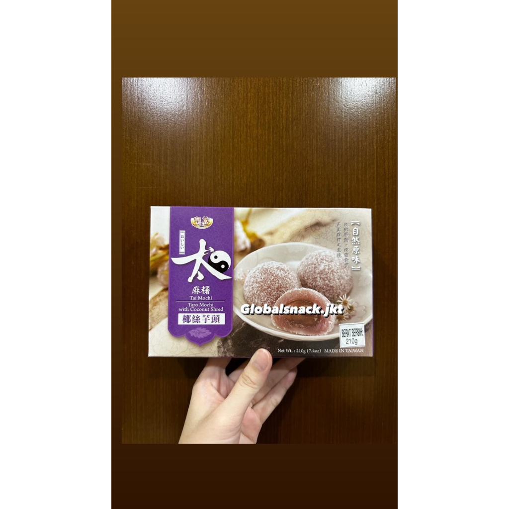 Jual ROYAL FAMILY RED BEAN MOCHI / PEANUT MOCHI / SESAME MOCHI / WITH ...