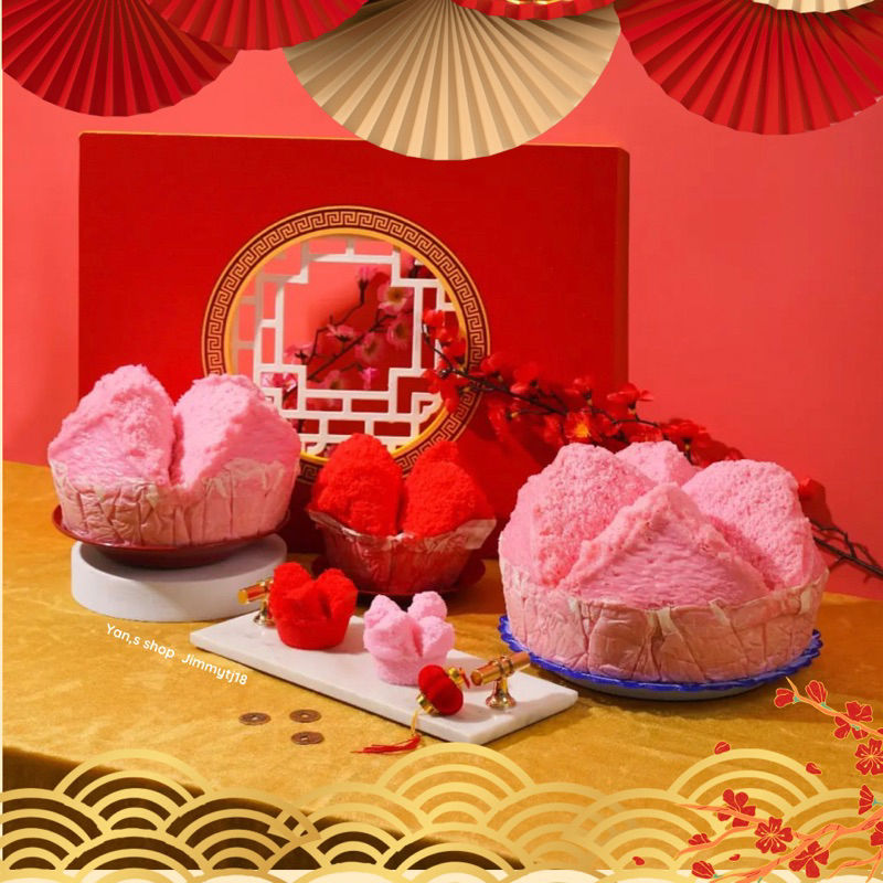 Jual KUE MANGKOK JUMBO | TUA HUAT / HUAT KUE MEDAN SEMBAHYANG SANGJIT