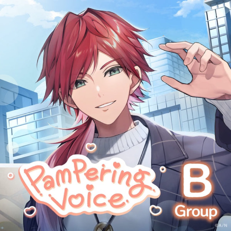 Jual "Pampering Voice" - Group B Nijisanji JP Vtuber Voice Pack ...