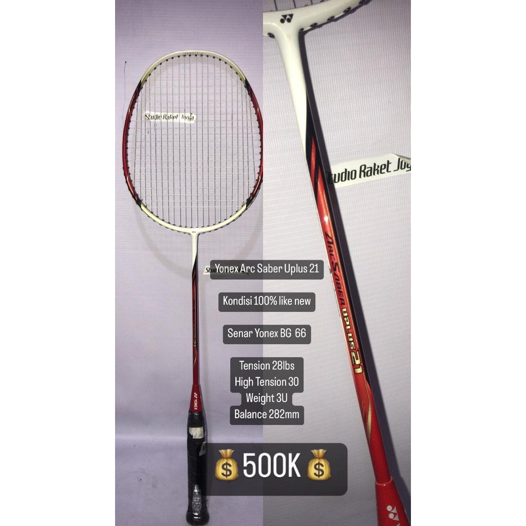 YONEX バドミントンラケット ARCSABER UPLUS21 4U G5 ARCSABER