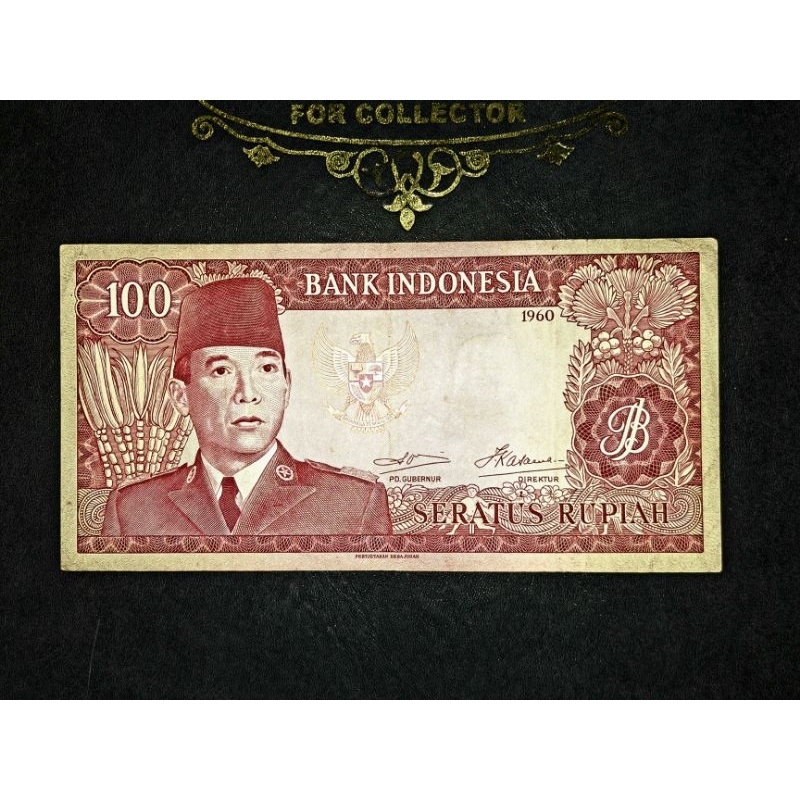 Jual Uang Kuno Rupiah Soekarno Uang Rupiah Sukarno