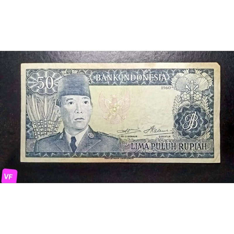 Jual UANG KUNO 50 RUPIAH SOEKARNO 1960 / UANG 50 RUPIAH SUKARNO ...