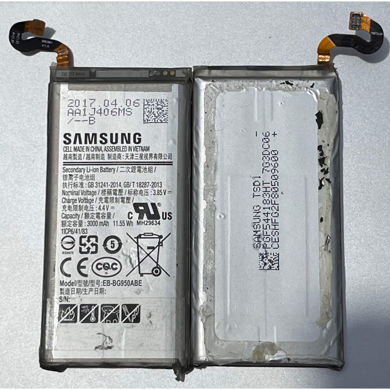Jual baterai battery samsung galaxy S8/S8 flat EBBG950ABE original