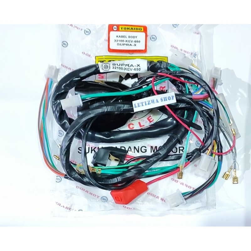 Jual Kabel Bodi Body Honda Supra Suprax Supra X Cc Shopee Indonesia