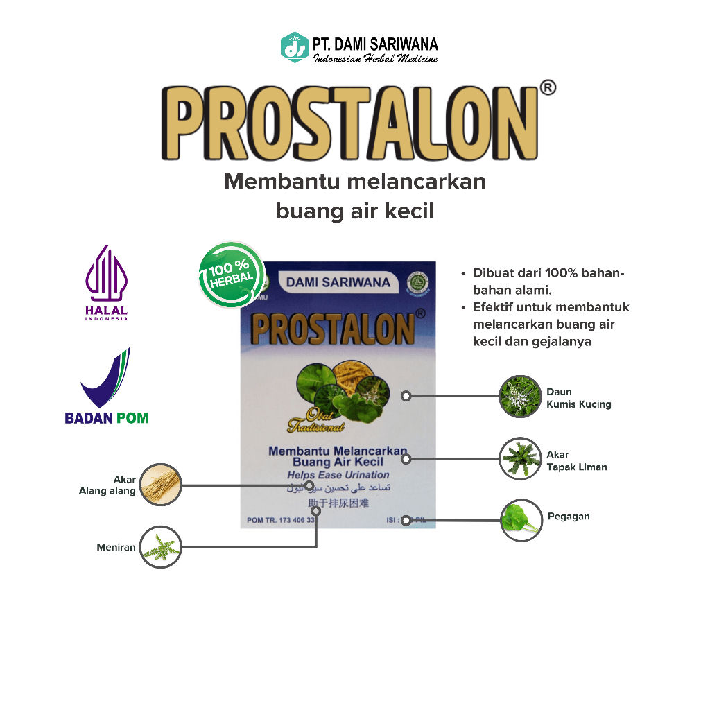 Jual Jamu Herbal Prostalon 100 Pil Memelihara Kesehatan Prostat ...