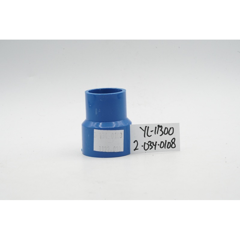 Jual Blue PVC Sok Fitting Vlok Sock 1” X 3/4 inch Reducer Inner ...