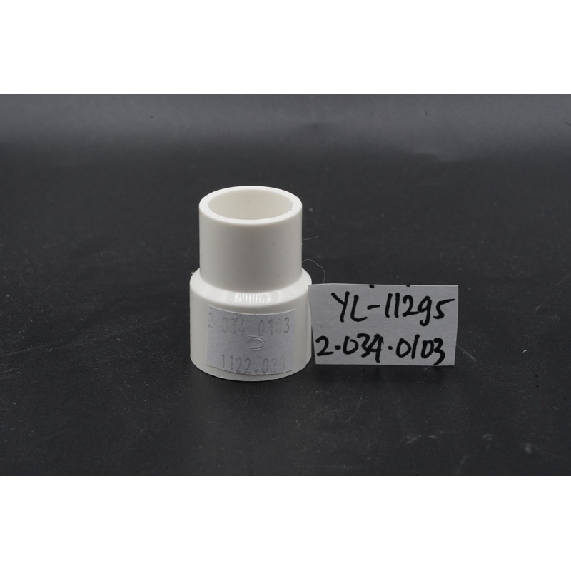 Jual White PVC Sok Fitting Vlok Sock 1 X 1/2 inch Reducer Inner ...