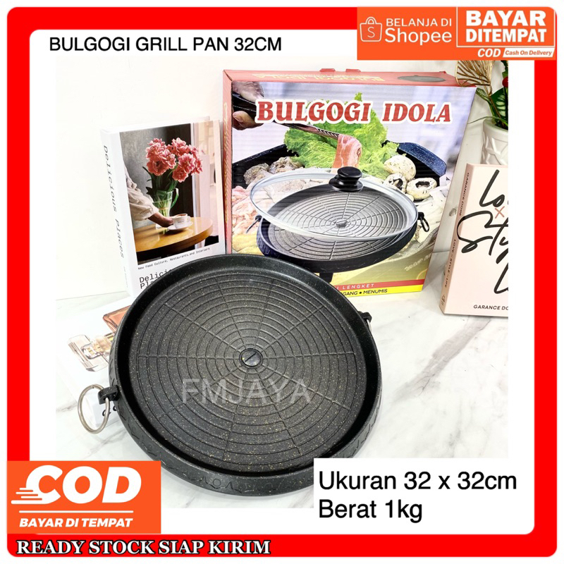 Jual 26 BULGOGI GRILL PAN 32cm IDOLA KOREAN BULGOGI ALAT