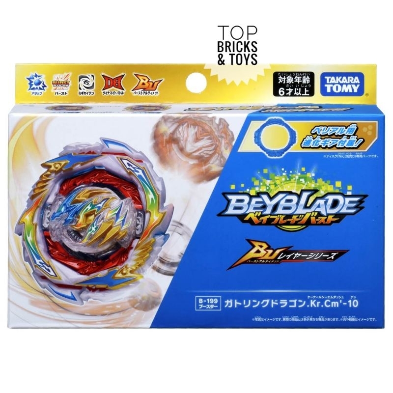 Jual TAKARA TOMY, Beyblade Burst B-199 Burst Ultimate Booster Gatling ...