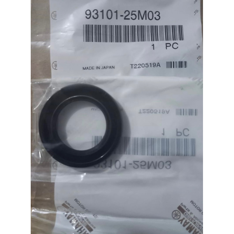 Yamaha Wellendichtring 25x40x7mm - Ersatzteil Für Außenborder Motoren