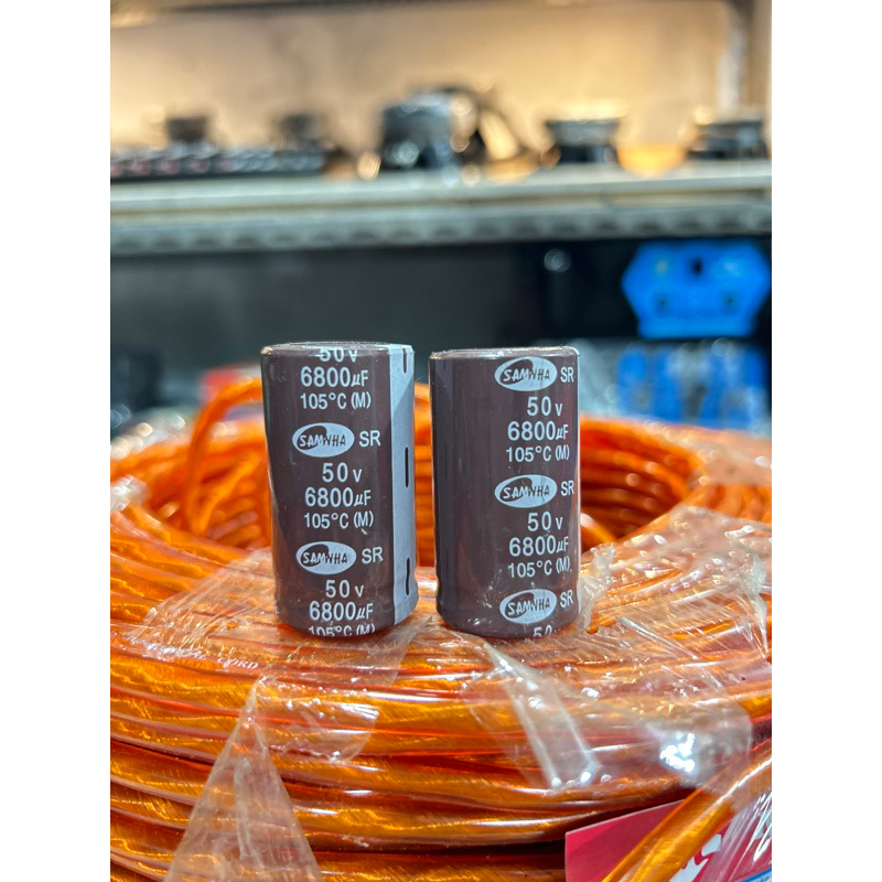 Snap-In Elko Capacitor 15000µF 80V | Electrolytic capacitor up to a temperature of 85°C | 35x80mm | 15000uF ESMH800VSN153MA80T United Chemi-Con