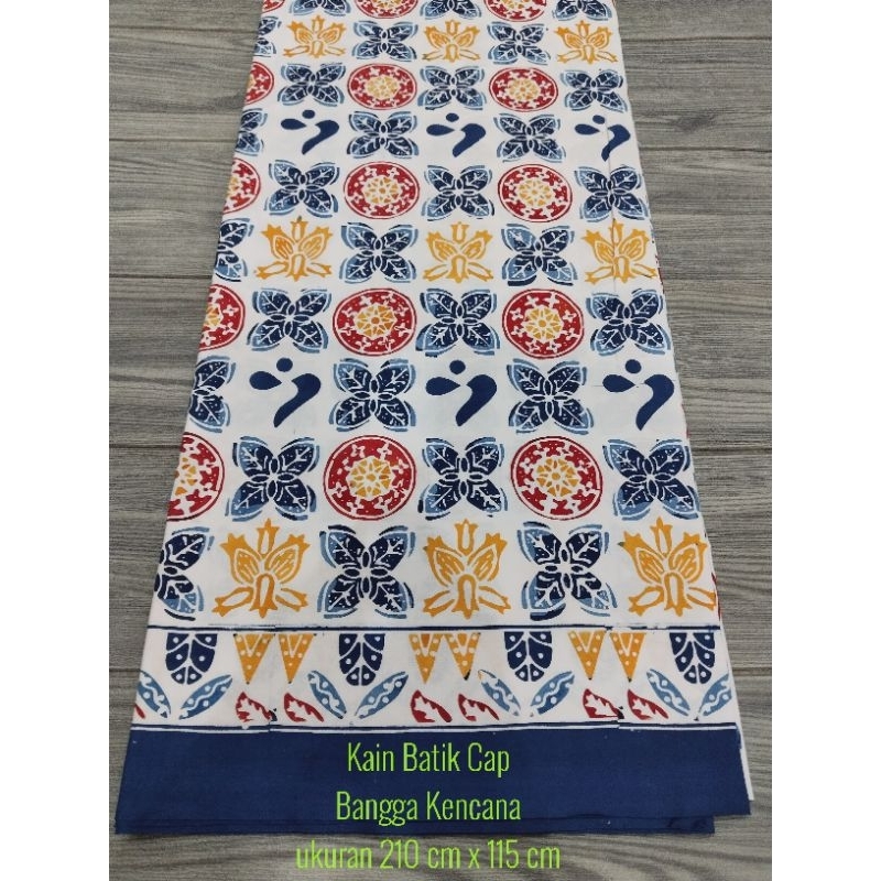 Jual Kain Batik Seragam BKKBN Motif Bangga Kencana | Shopee Indonesia