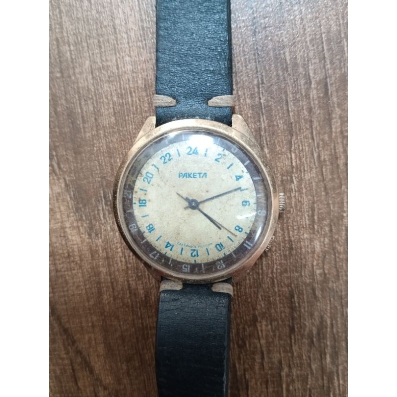 Jual Jam Tangan Vintage Rusia 24Hours RAKETA Manual Winding (Hidup ...