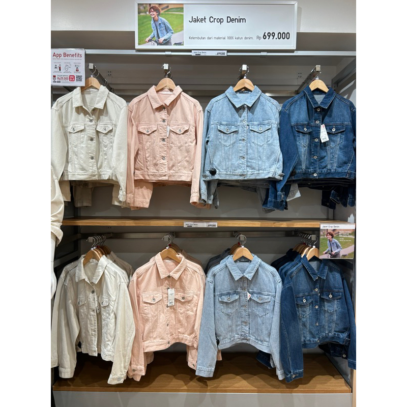 Jaket jeans uniqlo best sale