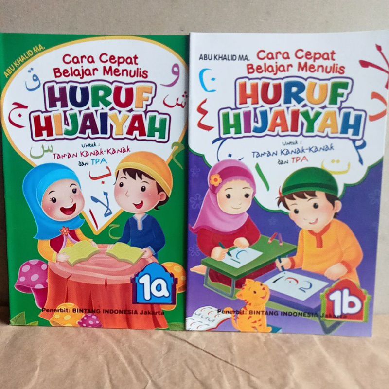 Jual Buku Anak-anak Belajar Menulis Huruf Hijaiyah 1a Dan 1b | Shopee ...