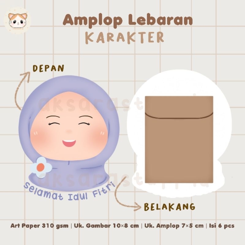 Jual Amplop Lebaran Karakter Amplop Lebaran Peluk Amplop Lebaran Lucu Idul Fitri Thr