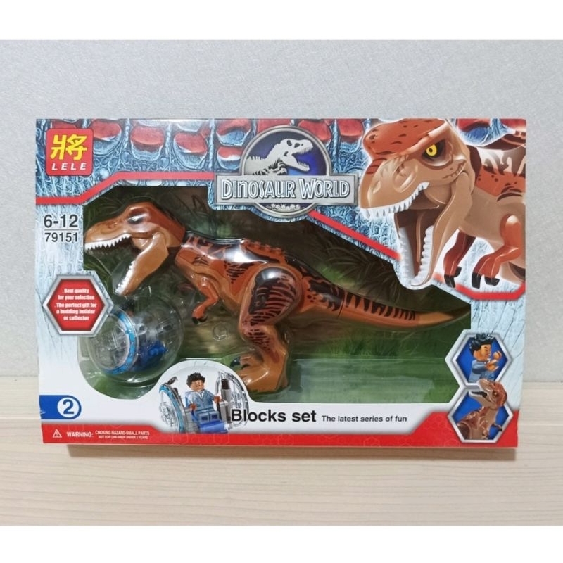 Jual Lego Brick/Block Dinosaur world Jurassic Dinosaurus T-Rex&
