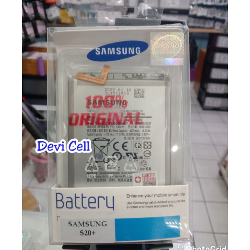 Jual BATERAI SAMSUNG S20+ S20 PLUS ORIGINAL BATRE BATTERY BATREI ...