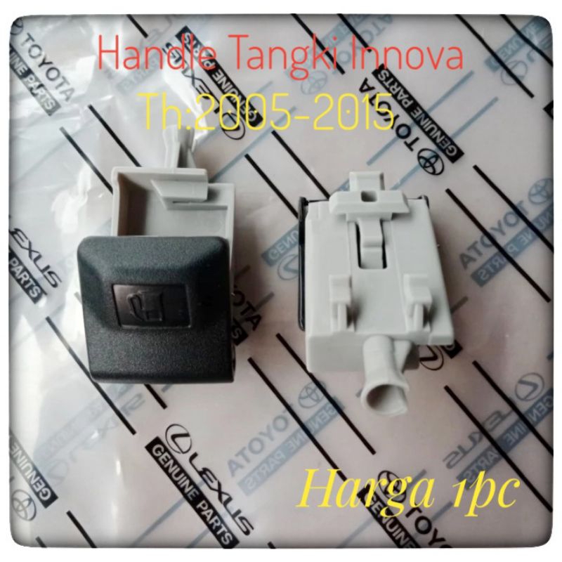 Jual Handle Tangki Innova Handle Tangki bensin Innova 2005 2015 Tuas ...