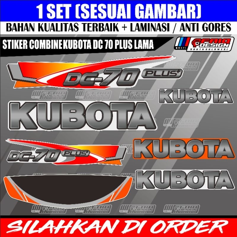 Jual STIKER COMBINE KUBOTA DC70 PLUS DC 70 PLUS MODEL LAMA UKURAN ...