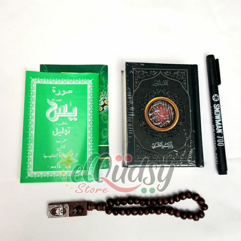 Jual AlQuran Saku Al Quddus, Qur'an Alqudus, quran saku kudus, Al Qur ...